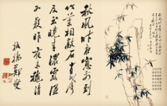 书法落款如何在作品上正确使用