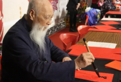 要如何才能称得上一名书法家