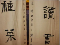 为什么都说汉字是