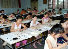 书法班教学如何激