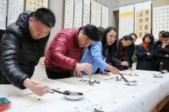 中国成人书法课及