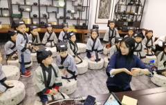 传统文化国学书法