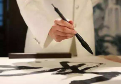 练书法阶段及汉字