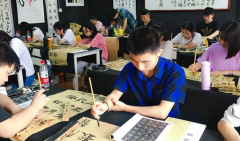 毛笔书法临摹古人