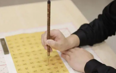 硬笔书法手腕及写字的习惯哪些说法