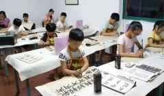 书法绘画培训营业