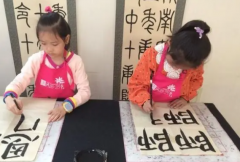 书法基本常识如何改变笔的速度重量