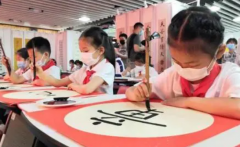 小孩书法班分析能力和表达能力训练