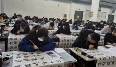 书法艺考培训书法测试训练需要多久