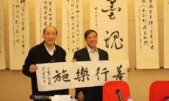 学习做导演自身素