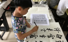 儿童书法入门及孩子大学书法比较好