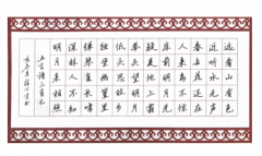 钢笔书法发展及硬笔书法的起源意义