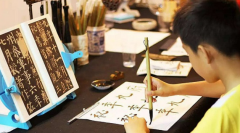孩子学习书法的好处及提高审美能力