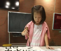 几岁学书法学书法有对孩子哪些好处