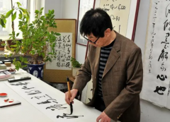 加入书法协会及艺术宝库中独放异彩