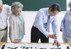 隶书书法特点常见的庄重字体是什么