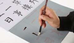 练书法方法及练书法有捷径吗怎么做